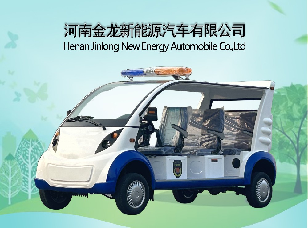 6-8座敞篷電動(dòng)巡邏車(chē)