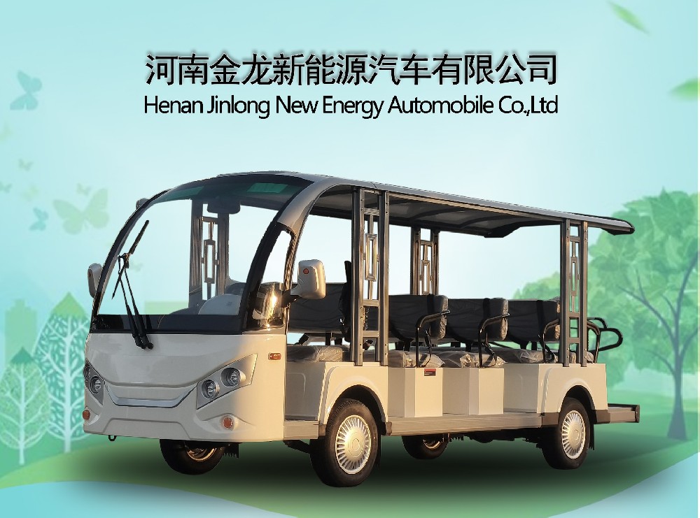 14座敞篷觀(guān)光車(chē)四前一后